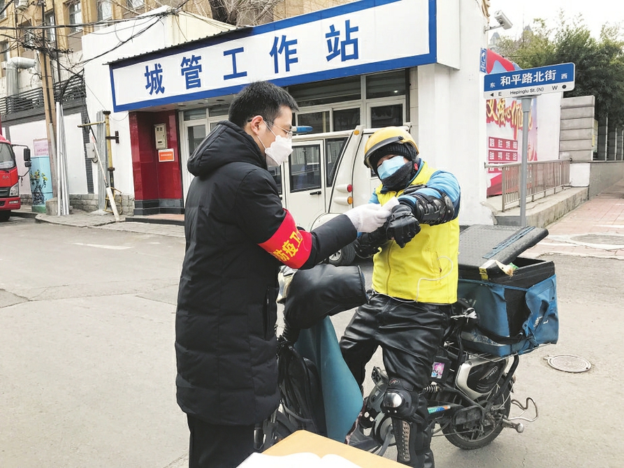 奋勇争先 投身战“疫”前线——市直机关干部下沉一线服务疫情防控工作纪实