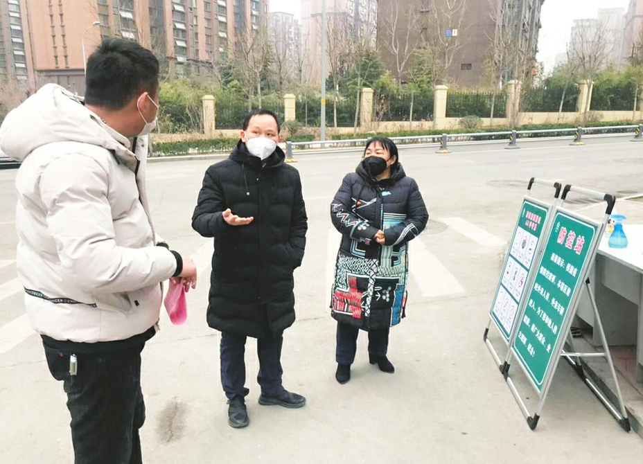 奋勇争先 投身战“疫”前线——市直机关干部下沉一线服务疫情防控工作纪实