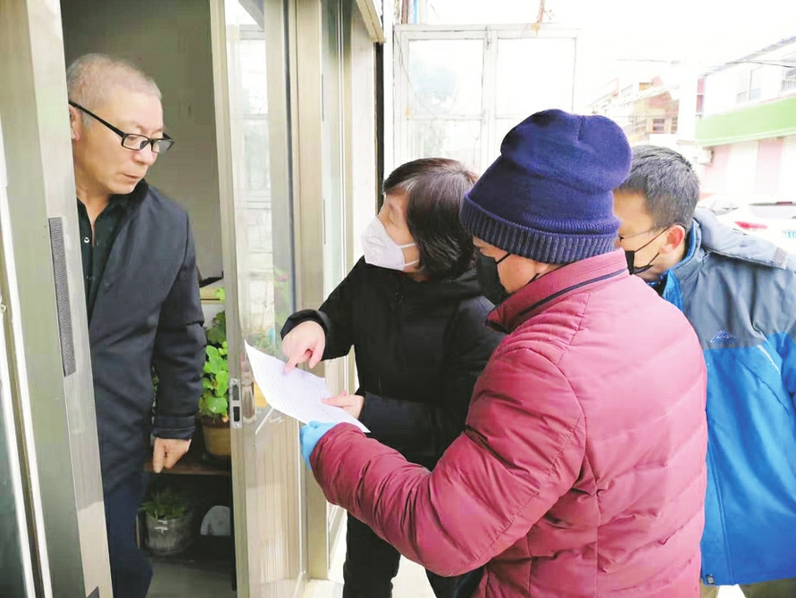 奋勇争先 投身战“疫”前线——市直机关干部下沉一线服务疫情防控工作纪实