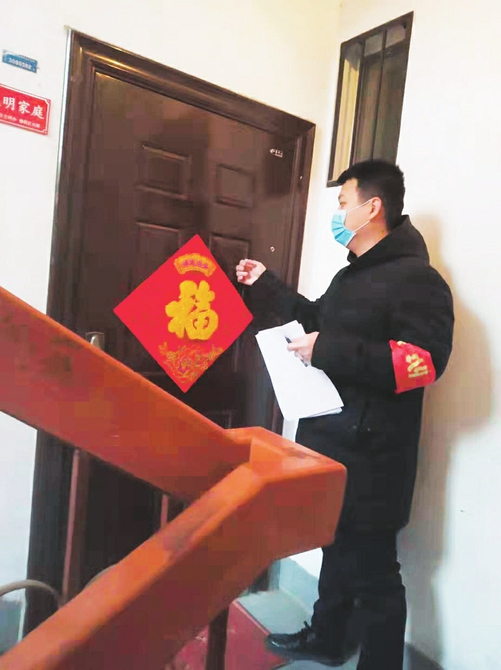 奋勇争先 投身战“疫”前线——市直机关干部下沉一线服务疫情防控工作纪实