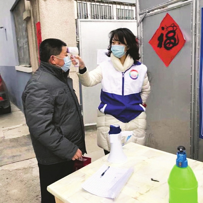 奋勇争先 投身战“疫”前线——市直机关干部下沉一线服务疫情防控工作纪实