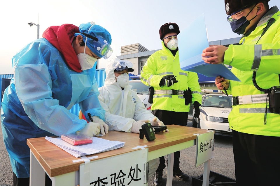 伉俪情 两地书——你在湖北救护病患，我在泉城守护平安