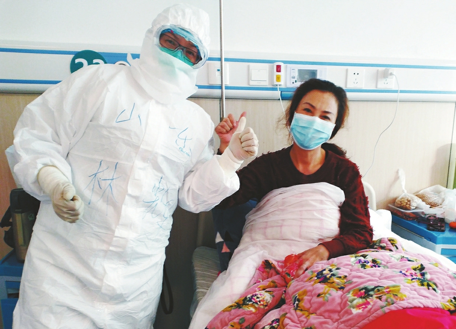 伉俪情 两地书——你在湖北救护病患，我在泉城守护平安