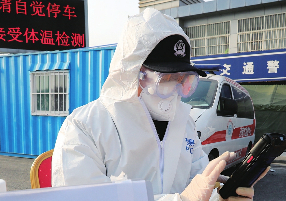 伉俪情 两地书——你在湖北救护病患，我在泉城守护平安