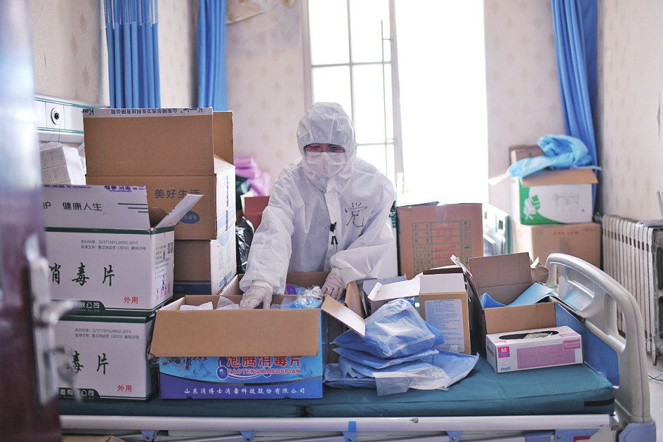 看不见你的脸 记得住你的暖——探访密切接触留观点的白衣战士