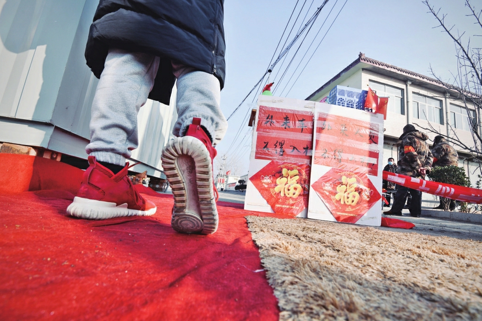 一个村庄的疫情阻击战