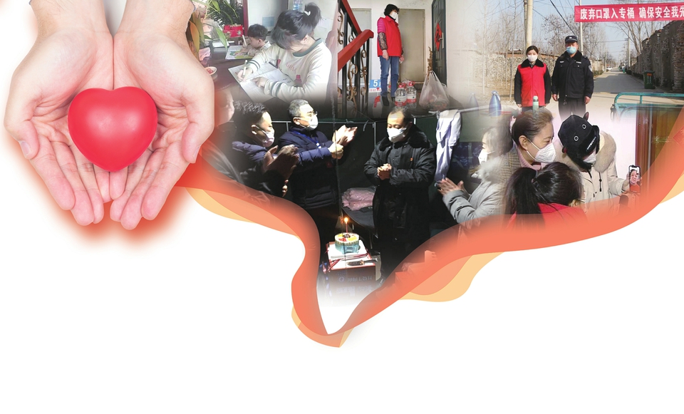 一个善举一份责任一颗真心 暖流汇聚防疫前沿