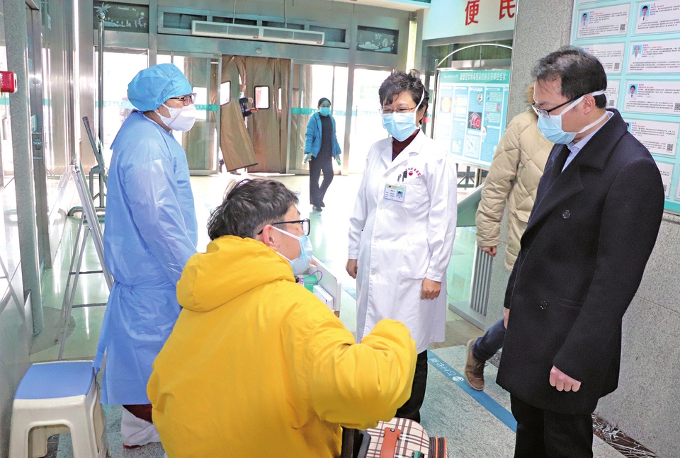 一手抓疫情防控 一手抓日常诊疗 省立三院构筑起院内院外线上线下协同作战体系
