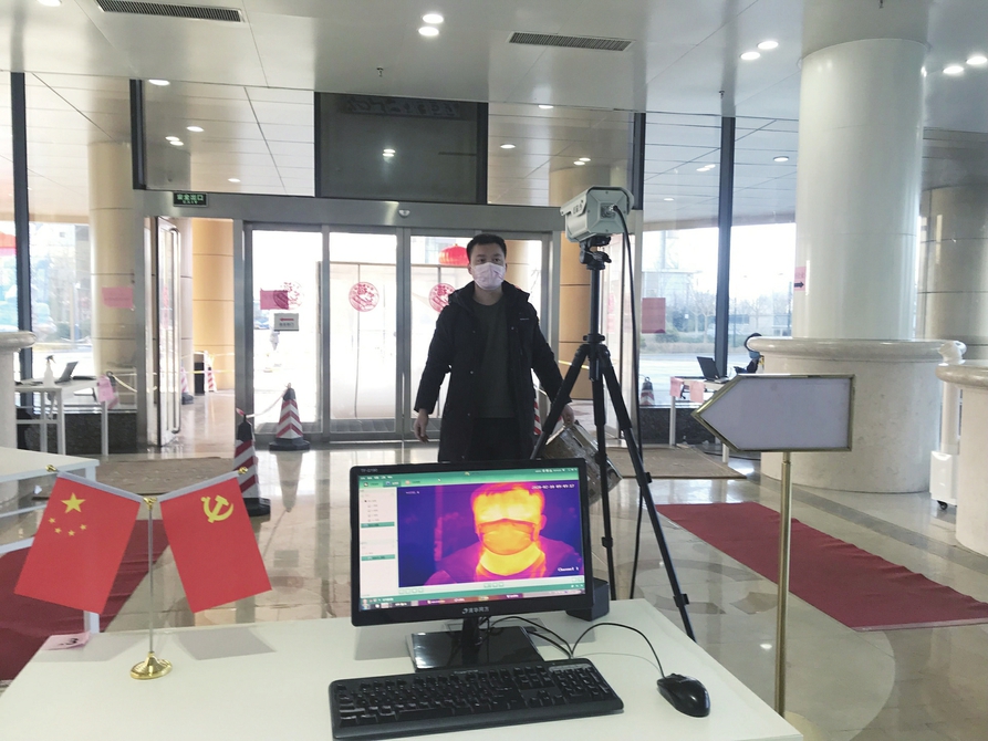 无缝隙全覆盖 无空当不交叉 “大数据+”密织立体战“疫”防护网