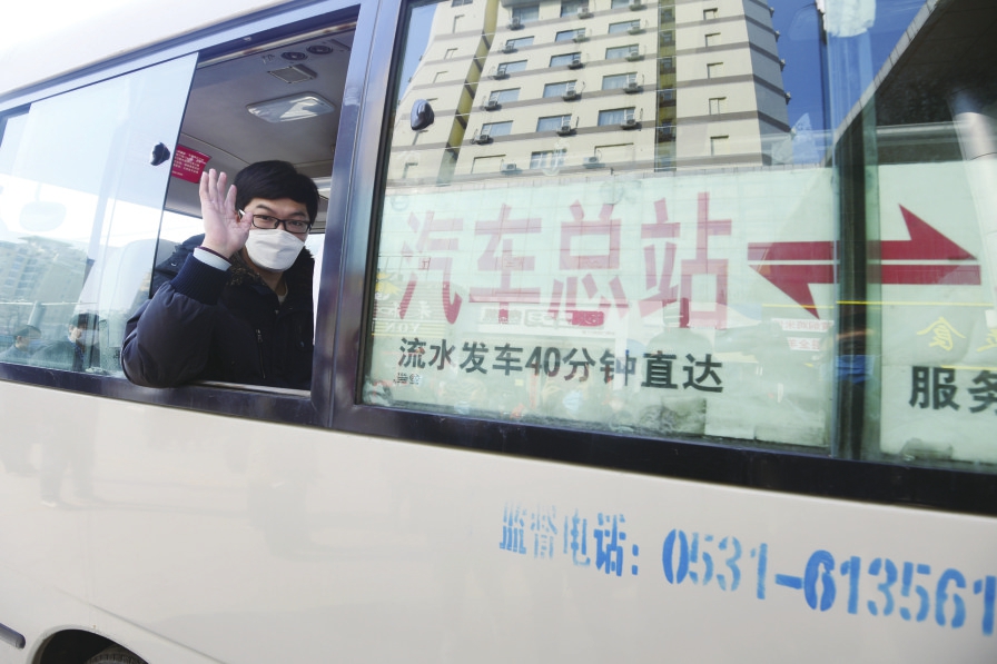 济南长途汽车总站陆续恢复部分客运公交班次