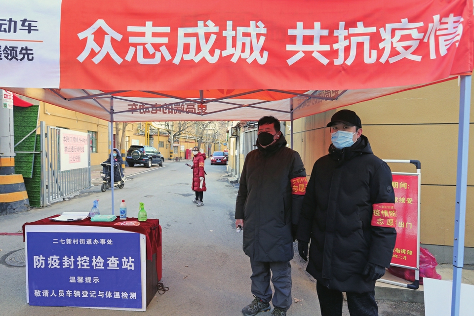 钢铁的防线 最强的队友——为“守护者”画像