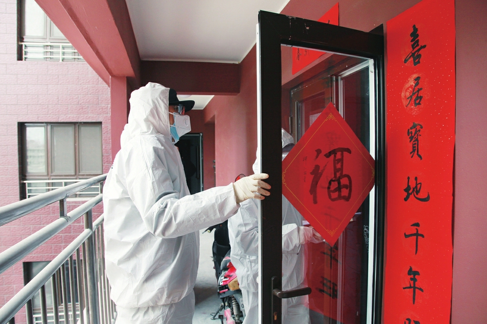 钢铁的防线 最强的队友——为“守护者”画像