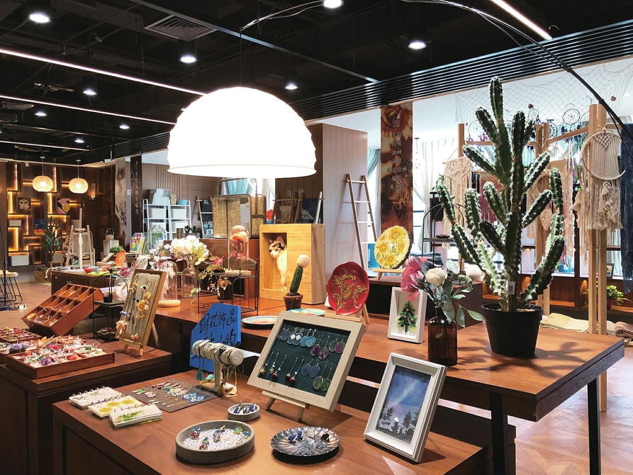 优化创新 厚积薄发 疫情之下济南文化产业蓄势待发