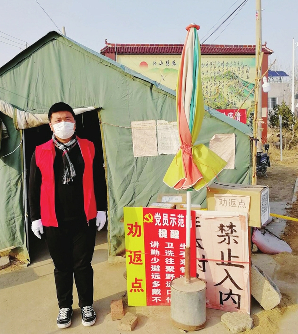 济南信息工程学校 “00后”学子坚守防疫一线