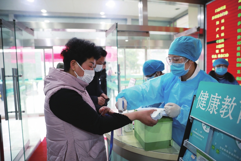 济南市医院正逐步恢复正常医疗秩序