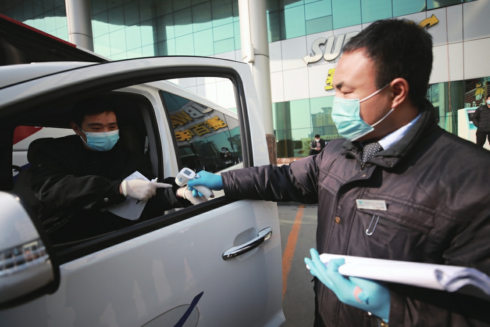 激涌的力量 胜利的根基 ——为“同舟者”画像