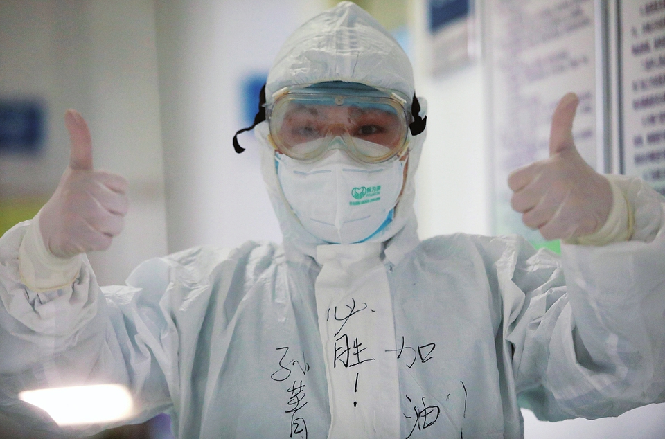 激涌的力量 胜利的根基 ——为“同舟者”画像