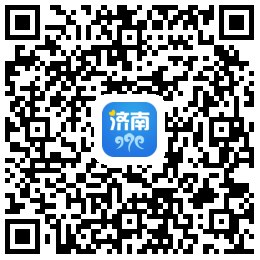 11个建筑工地复工强力推进国家级医学科学高地建设 ——对话济南国际医学科学中心党工委书记、管委会主任张端武