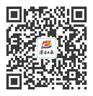 11个建筑工地复工强力推进国家级医学科学高地建设 ——对话济南国际医学科学中心党工委书记、管委会主任张端武