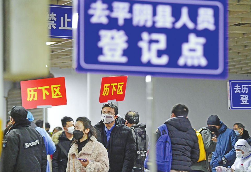 消杀不留死角 上岗必测体温——记者探访济南市客运场站及企业工地疫情防控