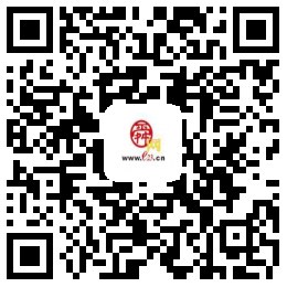 11个建筑工地复工强力推进国家级医学科学高地建设 ——对话济南国际医学科学中心党工委书记、管委会主任张端武