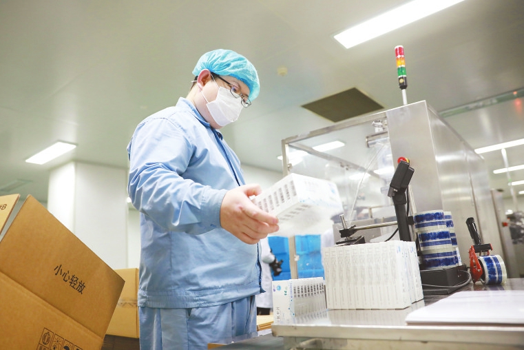 这股力量，让济南向难而行——城市苏醒·从战“疫”生产不停看“城市脊梁”