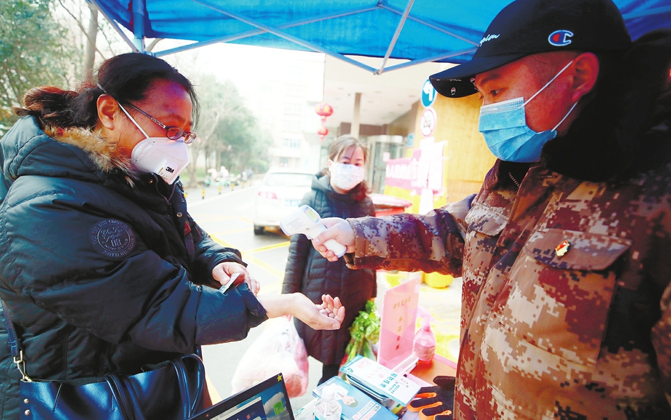 织密防控网 打响精准战——记者探访济南市部分街道、社区、村居疫情防控情况
