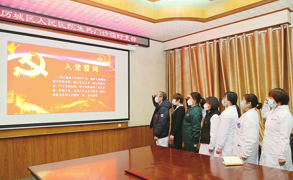 同舟共济抗疫情 最美逆行映初心——历城区人民医院践行医者仁心的抗疫纪实