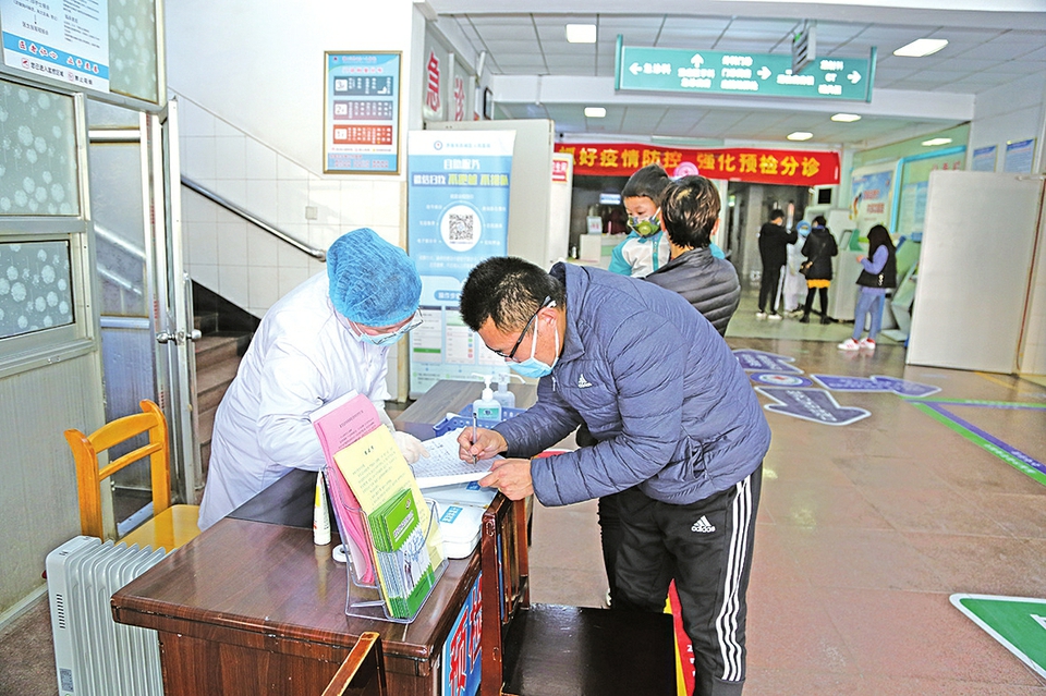 同舟共济抗疫情 最美逆行映初心——历城区人民医院践行医者仁心的抗疫纪实