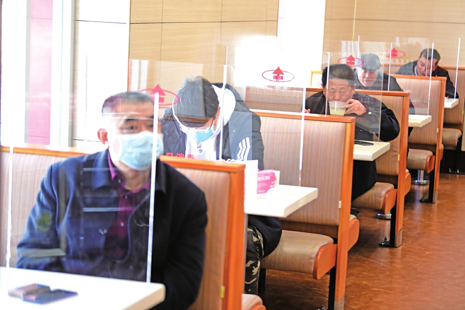 防疫措施到位 积极复工复产 金德利民可堂食水饺店开业了