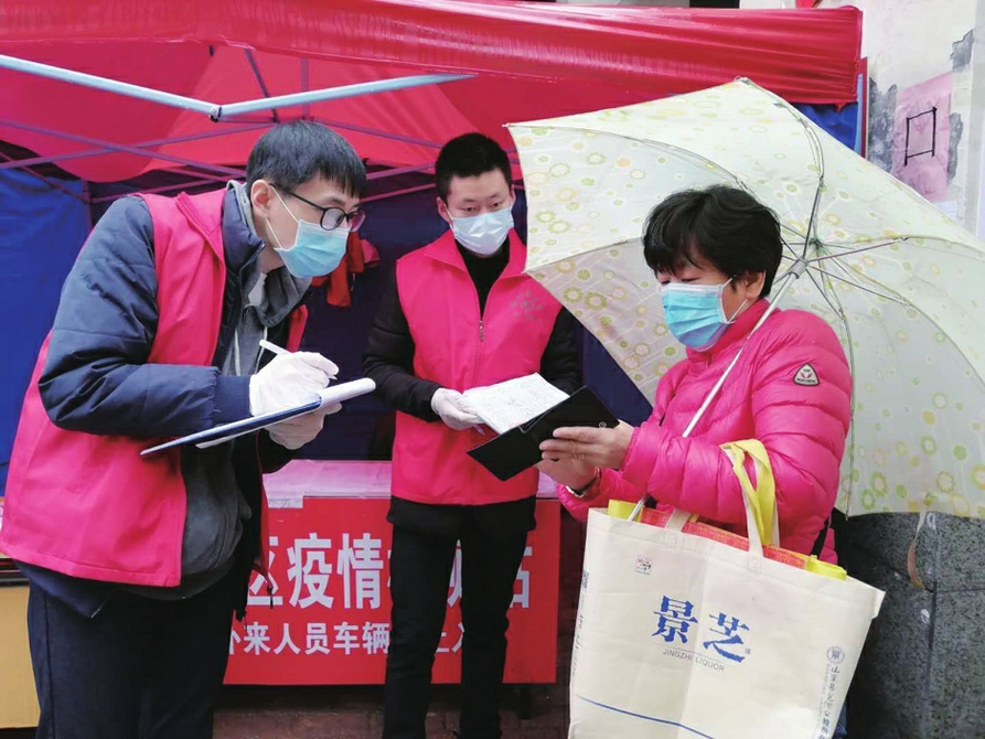 翡翠郡社区： 排查不漏一人宣传不漏一户