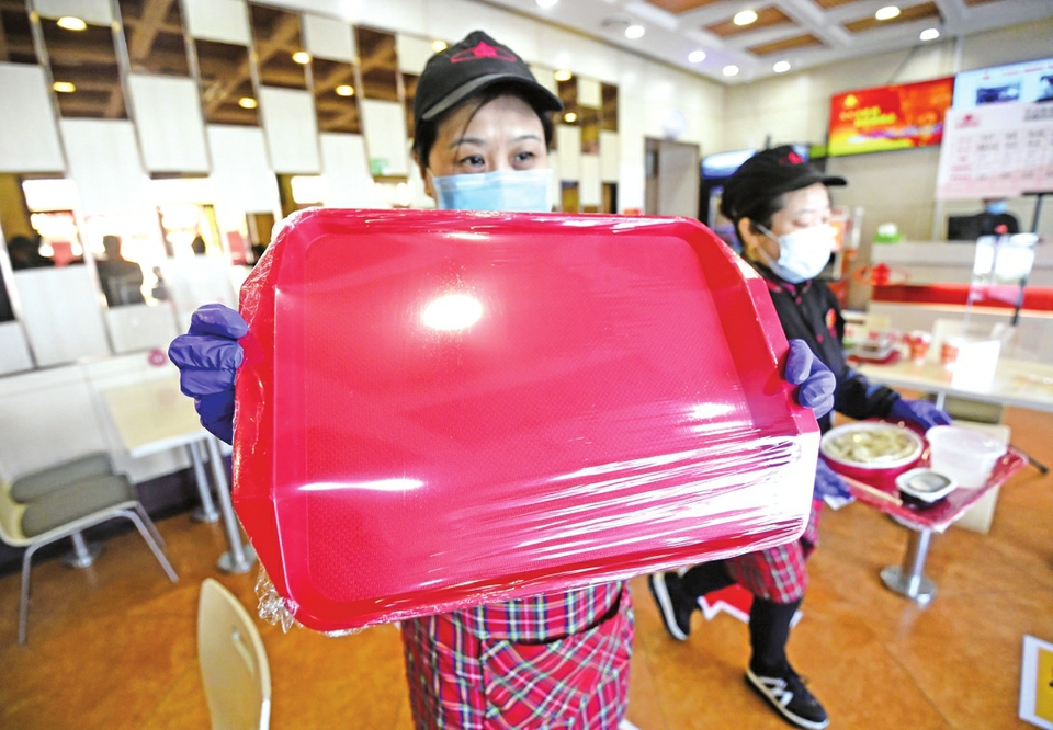 防疫措施到位 积极复工复产 金德利民可堂食水饺店开业了