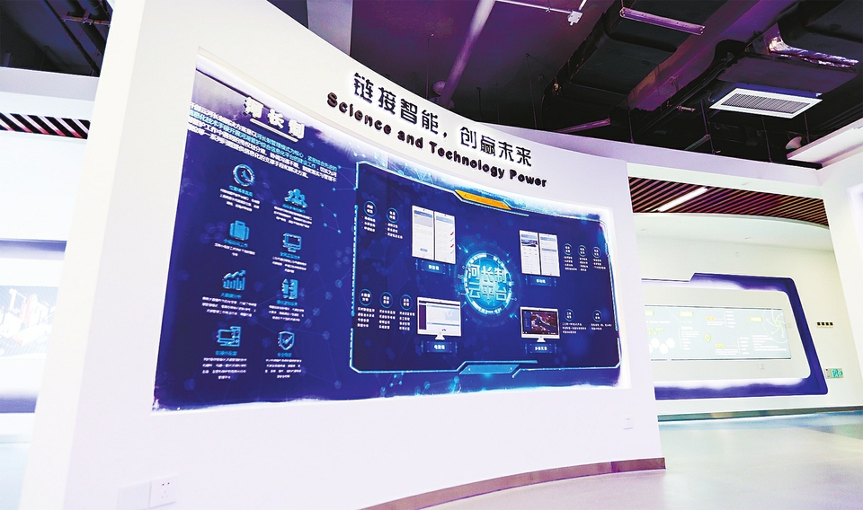 山东开创集团调整企业发展策略应对疫情 化危为机加速企业转型升级