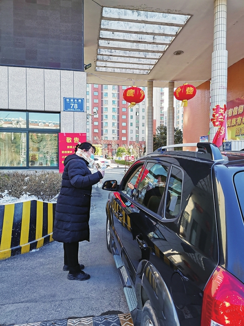 齐心携力筑起铜墙铁壁 ——看社区如何“硬核”落实疫情防控技术方案