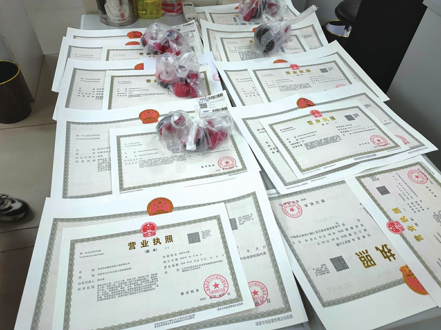 播下春雨助力企业茁壮成长