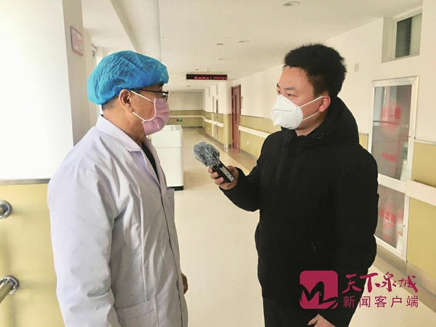 他们，奔跑出疫情信息“高速路” ——济南市首批表彰的疫情防控新闻宣传先进集体先进个人事迹群像