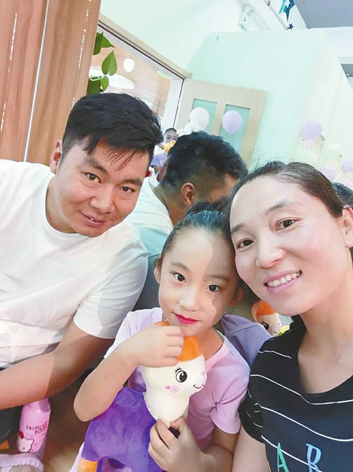 济南报业最美战疫“家庭”—— 携手逆行,是爱情最美的样子