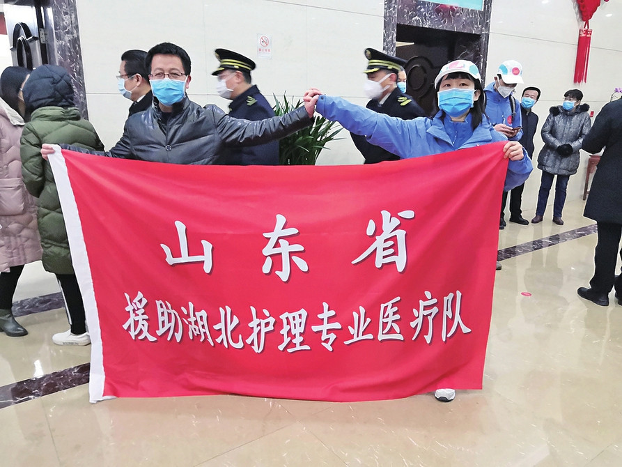 防护服下的最美天使 ——记全国卫生健康系统新冠肺炎疫情防控工作先进个人、济南市第三人民医院呼吸内二科护士长郭芳