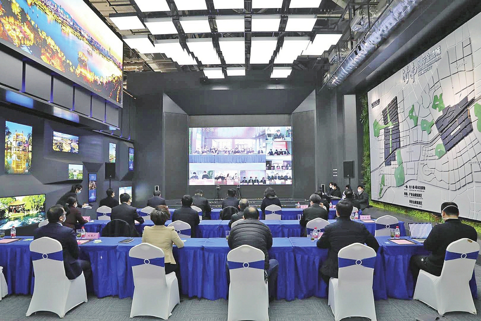 “面对面”变“屏对屏”招商引资“线”上见