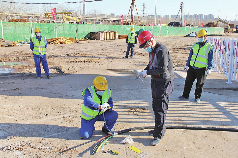 “面对面”变“屏对屏”招商引资“线”上见