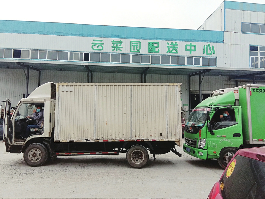 【多措并举服务中小微企业】保畅通助企业日供新鲜食材百吨 通行证，给力！