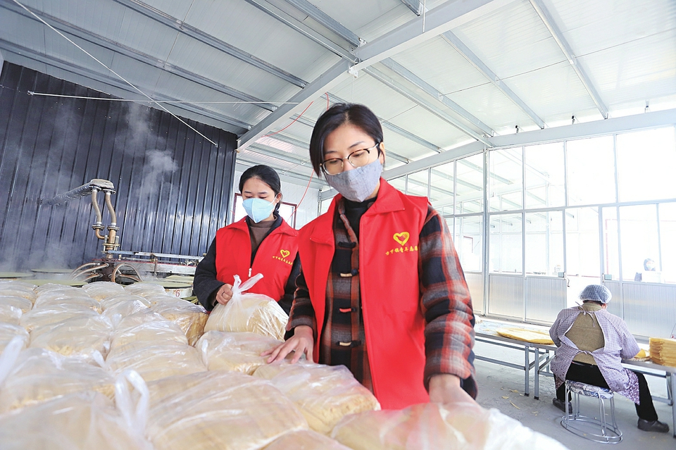 “姐妹花”返乡既当志愿者又当“推销员”—— 庄户煎饼变“网红”