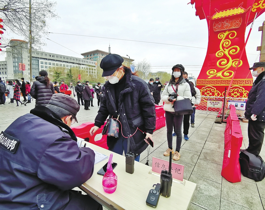 济南文旅发展集团“两手抓、两手硬” 多重项目迎接文旅产业复苏