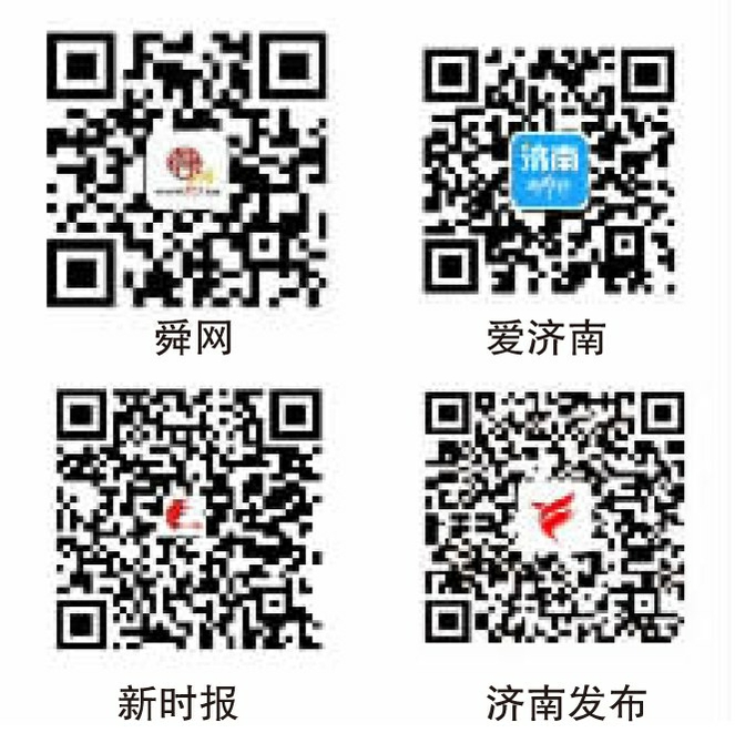 济南文旅发展集团“两手抓、两手硬” 多重项目迎接文旅产业复苏