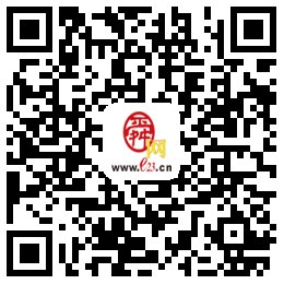 在“云端”跑出济南招商引资“加速度” ——对话市政府副秘书长、市投资促进局局长张军