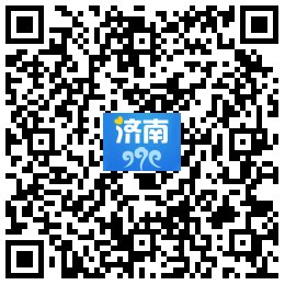 在“云端”跑出济南招商引资“加速度” ——对话市政府副秘书长、市投资促进局局长张军