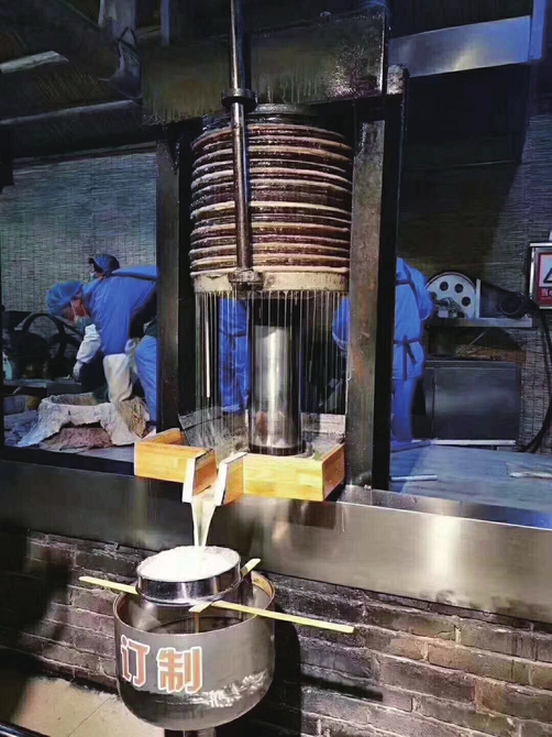 传承非遗老手艺 唱响山东老字号 科技创新让“山歌”更嘹亮