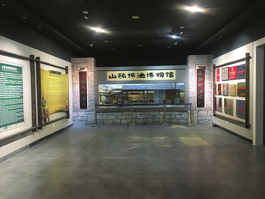 传承非遗老手艺 唱响山东老字号 科技创新让“山歌”更嘹亮