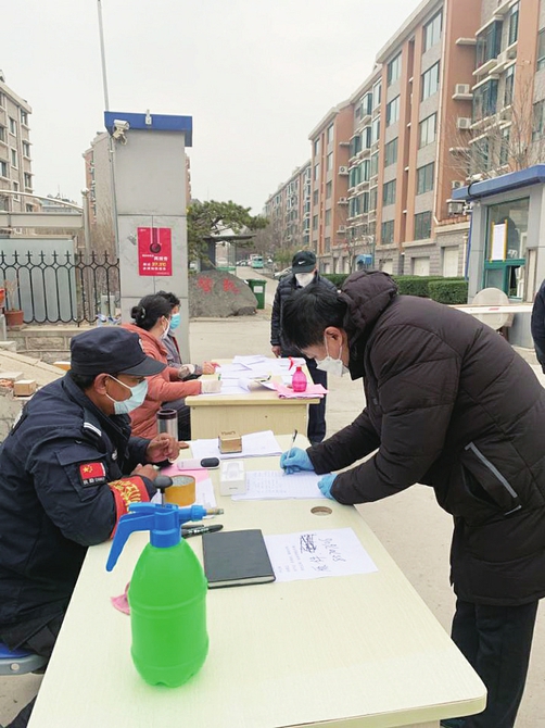 用脚步丈量责任 以坚守担当使命 ——济南慈善总会办公室下沉社区做好防控工作“排头兵”