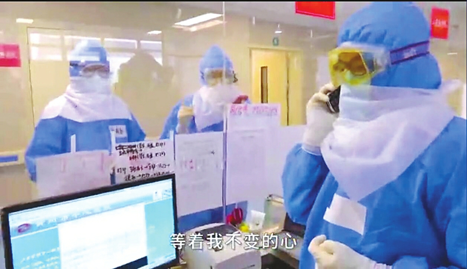 谱写“沂蒙精神”新的赞歌 《沂蒙山》主题歌致敬战“疫”英雄